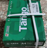 天章 （TANGO）新绿天章A4打印纸80g 单包装500张 双面打印复印纸 草稿纸 打印作业 升级物流外包装不易破损 实拍图