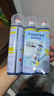 巨奇严选 鞋子除臭剂360ml*3瓶银离子消毒杀菌脚臭喷雾球鞋防臭去异味 实拍图