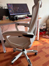 锦汐 电脑椅家用办公椅子靠背人体工学椅学习转椅老板座椅游戏电竞椅 【可后躺+踏脚+乳胶】白框灰网 实拍图
