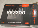 Tenda腾达路由器WiFi7【泰山BE7200 Ultra】千兆穿墙王信号增强无线家用电竞放大器立式BE12 Pro 实拍图