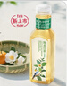农夫山泉【新口味】东方树叶陈皮白茶500ml*15瓶无糖茶饮料0糖0脂0卡年货 实拍图