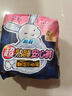 苏菲超熟睡兔子安心裤卫生巾M~L码不勒肚20条安睡裤超薄夜用京东自营 实拍图