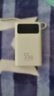 京东京造55W充电宝自带线20000mAh3c认证可上飞机京东自营移动电源小巧适用苹果17华为小米笔记本电脑白色 实拍图