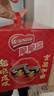 雀巢（Nestle）脆脆鲨巧克力双喜临门涂层威化饼干礼盒休闲零食425g 新年年货 实拍图