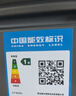 海尔（Haier）132L单温冰柜小型家用小冰柜风冷无霜一级能效冷藏或冷冻深冷冷柜小冰箱BC/BD-132WGHEG9D国家补贴 实拍图