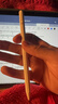 苹果Apple Pencil 一代/二代 苹果手写笔二手苹果手写笔/电容笔/触控笔二手平板电脑配件 苹果Pencil Pro 单笔【99新】 实拍图