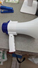 雅兰仕（EARISE） H11 扩音器无线大喇叭喊话器户外宣传录音手持扬声器便携式叫卖大声公可充电 白色 实拍图