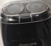飞利浦（PHILIPS）电动剃须刀经典便携款 自动研磨刮胡刀胡须刀 年会奖品年货生日礼物送男生老公父亲  出行必备  实拍图