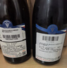 法国进口红酒 霞多丽干白葡萄酒原酒微醺750ml*2过年送礼礼盒装 实拍图