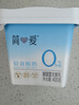 轻食酸奶0%蔗糖400g*4 低温酸奶大桶分享装 健身轻食代餐酸奶 实拍图