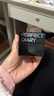 完美日记（PERFECT DIARY）柔润精萃妆前面霜30ml保湿补水润养乳液敏感肌可用新年礼物 实拍图