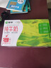 蒙牛全脂纯牛奶250ml*24盒 年货礼盒 电商定制 实拍图