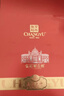 张裕（CHANGYU）品酒大师(PLUS)解百纳干红葡萄酒礼盒赠橡木桶精酿红酒年货送礼 实拍图