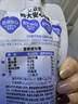 简爱父爱配方儿童酸奶 2%蔗糖果蔬 100g*6 宝宝酸奶零食 营养早餐酸奶 实拍图