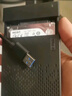优越者移动硬盘盒2.5英寸USB3.0转SATA电脑外接壳适用笔记本固态机械ssd硬盘读取盒子S233B 实拍图