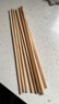 双枪 (Suncha) 天然竹筷子无漆无蜡原竹家用筷子餐具套装 10双装 实拍图