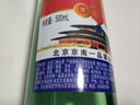 【口粮酒精选】北京二锅头清香型高度桶装瓶装泡药酒白酒 多度数 42度 500mL 6瓶 实拍图