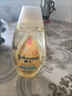 强生（Johnson）婴儿沐浴露洗发水二合一300ml 新生儿宝宝沐浴液无泪配方新年礼物 实拍图