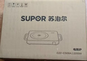 苏泊尔（SUPOR）电陶炉煮茶电磁炉家用新型电磁灶火锅智能双环大功率电池炉炒菜围炉煮茶炉C22-CS08A 实拍图