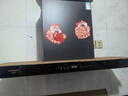 创维（Skyworth）欧式顶吸抽吸排油烟机家用T型变频大吸力以旧换新一级能效自净清洗Y019可配燃气灶 实拍图