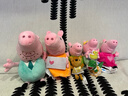 小猪佩奇玩偶毛绒玩具娃娃公仔睡衣换装一家五口礼盒3岁女孩生日圣诞礼物 实拍图
