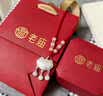 老庙黄金金箔猫配小红包手机配件情人节礼物 马上有钱金箔 实拍图
