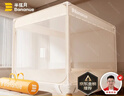 半弦月真A类抗菌防摔蚊帐架1.8x2米免安装婴儿童家用1.5大床三开门纹怅 【米白】A类抗菌帐纱+免安装支架 180cm*200cm*170cm 丨全底款 实拍图