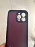 品胜 适用苹果14ProMax手机壳iphone14ProMax柔性液态手机壳全包防摔超薄保护套肤感保护软壳深紫色 实拍图