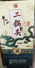 牛栏山二锅头珍品三十 青龙匠心 清香型白酒 52度 500ml*1瓶 年货节送礼 实拍图