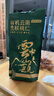京东京造有机云南核桃仁1kg云中之巅免剥野山核桃仁坚果零食大礼包2斤装 实拍图