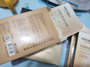 美肤宝嘭润轻盈精华面膜妆前补水面膜贴男女25g*20片保湿护肤品 实拍图