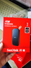 闪迪（SanDisk）1TB Type-c USB3.2移动固态硬盘（PSSD）E30高速 移动SSD 读速800MB/s 兼容手机笔记本电脑 实拍图