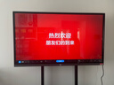 JAV 55英寸AI双系统会议平板一体机触摸屏教学一体机触屏安卓+Windows系统会议显示器教学办公大屏LED55J269y 实拍图