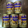 梅林（MALING）上海梅林四鲜烤麸罐头面筋方便速食即食加热食品蜜汁烤麸罐头 四鲜烤麸354g*5罐 实拍图