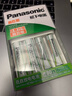 松下（Panasonic）充电电池5号7号各2节套装适用数码遥控玩具等K-KJ51MRC22C含51标准充电器 实拍图