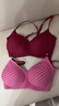 ubras26迎新马上好运无尺码本命年内衣女骐骥红文胸礼盒送礼背心款 实拍图