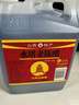 水塔宝塔老陈醋6度2.3L【10陈酿 山西醋】家用食醋凉拌调味醋泡腌制 实拍图