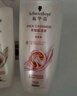 施华蔻（Schwarzkopf）控油赋源无硅油洗发露600ml 自律瓶 净油去屑洗发水 实拍图