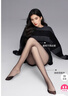 小野和子【杨幂同款】双层黑丝袜光腿神器秋冬女黑透肤打底袜裤 实拍图