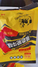 禛香香菇肥牛18g*40包大豆素肉牛肉味素肉辣条豆干休闲零食怀旧小吃 实拍图