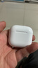 UKL【华强北顶配丨Air4代降噪款】蓝牙耳机适配苹果无线2025新款半入耳式金榜iphone17/16/15/14pods4 【原版正装全功能主动降噪版】 【主动降噪+空间音頻+三真电量】 实拍图