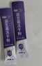 江中益生菌冻干粉800亿CFU/袋2g*4条 成人肠胃肠道益生元调理活性菌 实拍图
