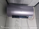 海尔（Haier）电热水器热水器家用50升60升80升速热储水式上门安装内置防电墙可选一级能效智能海尔出品统帅 60L 3300W 双管变频AI智慧节能水质可视 实拍图