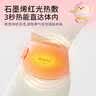 名创优品（MINISO）暖宫腰带大姨妈神器腰部按摩仪热敷暖宝宝暖腹痛经生理期舒缓便携护腰带生日礼物实用送女朋友老婆 普通加热+1档温控+发热面积加大加宽 【520送女朋友礼物】轻薄隐形贴肤+持久续航 实拍图
