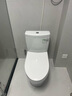 TOTO马桶智洁无棱内壁直冲节水全包家用坐便器CW982EB 305坑距(04-B)  实拍图