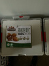 三只松鼠有机甘栗仁500g 熟制即食板栗仁栗子仁坚果零食品 团购送礼 实拍图