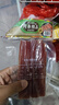 唐人神肉条精品200g湖南特产腊肉农家风味腊肉咸肉精选猪里脊年货腊味 实拍图