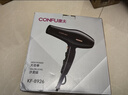 康夫（CONFU）电吹风机2300W大功率家用速干大风力护发吹头发理发店发廊专用吹风筒KF-8926 年会奖 实拍图