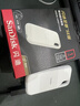 闪迪（SanDisk）1TB Type-c USB3.2 NVMe移动固态硬盘 PSSD E5D京东限定版 1050MB/s 三防保护 手机直连笔记本外接 实拍图
