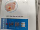 脚医生鸡眼贴鸡眼膏成人去脚根足部肉刺脚趾老茧脚垫脱落 实拍图